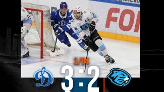 Фото ХК "Динамо-Шинник"