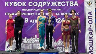 Фото Минспорта