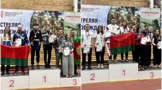 Фото Минспорта