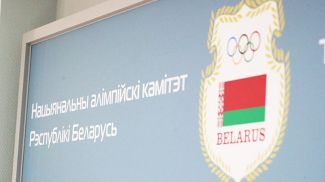 Фото из архива