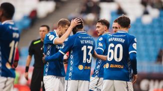 Фото fcdynamo.ru
