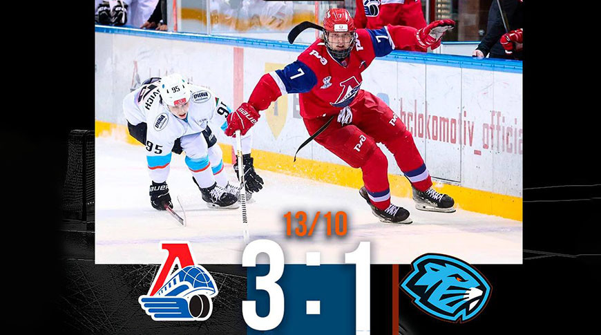 Фото shinnik.hcdinamo.by