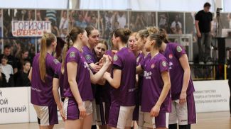 Фото bc-horizont.com