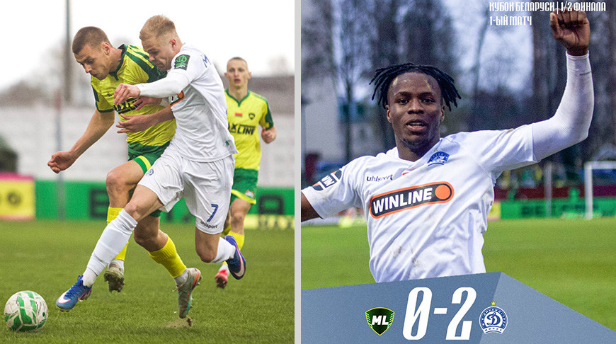 Футболисты минского 