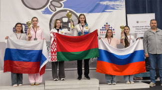 Фото wcyrb.beochess.rs