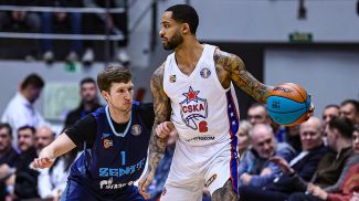 Фото vtb-league.com