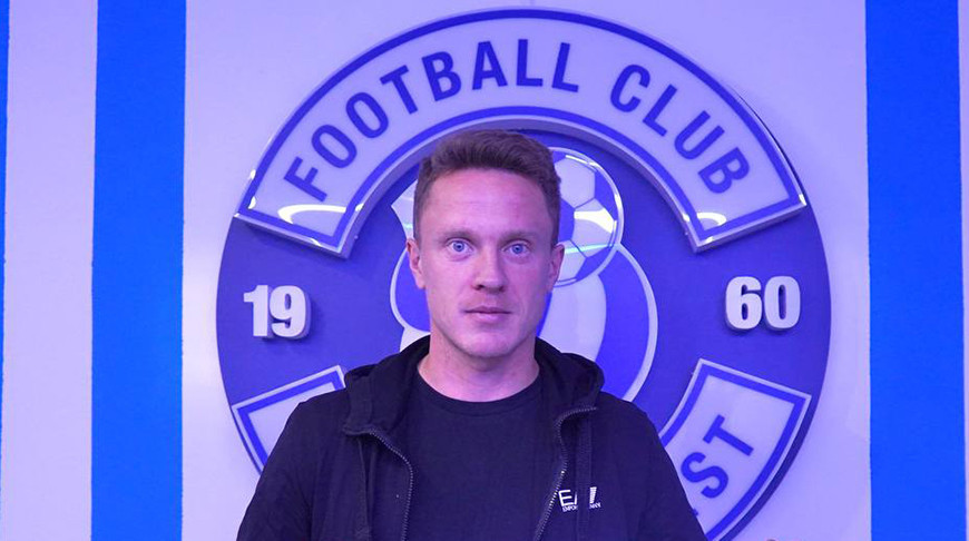 Артем Быков. Фото ФК "Динамо-Брест"