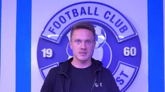 Артем Быков. Фото ФК "Динамо-Брест"