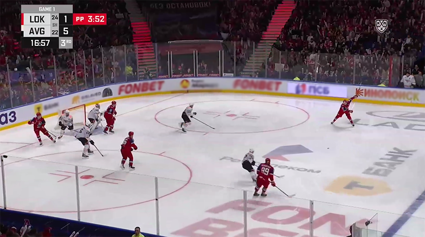 Скриншот видео