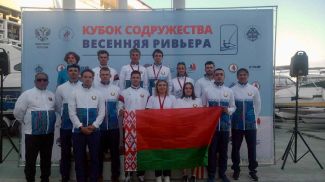 Фото Минспорта