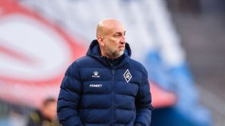 Фото из соцсетей