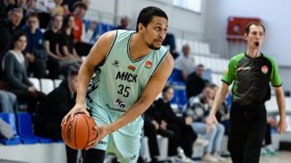 Фото minskbasket.by