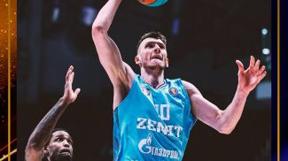 Фото vtb-league.com