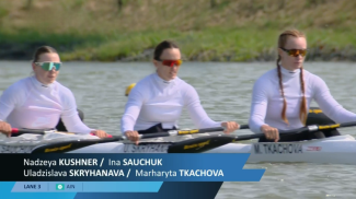 Скриншот трансляции