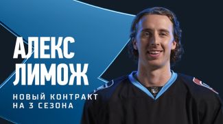 Фото ХК "Динамо-Минск"