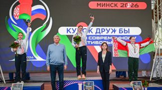 Фото Минспорта