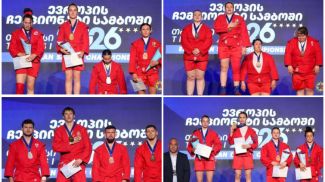 Фото НОК