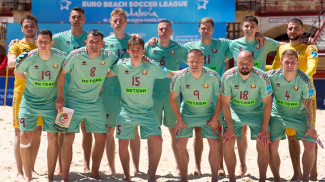 Фото beachsoccer.by
