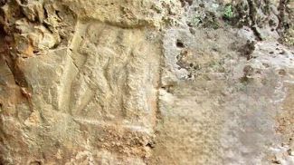 Фото tehrantimes.com