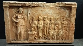 Фото culture.gov.gr