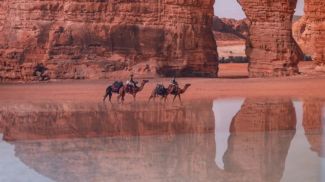 Фото Saudi Gazette