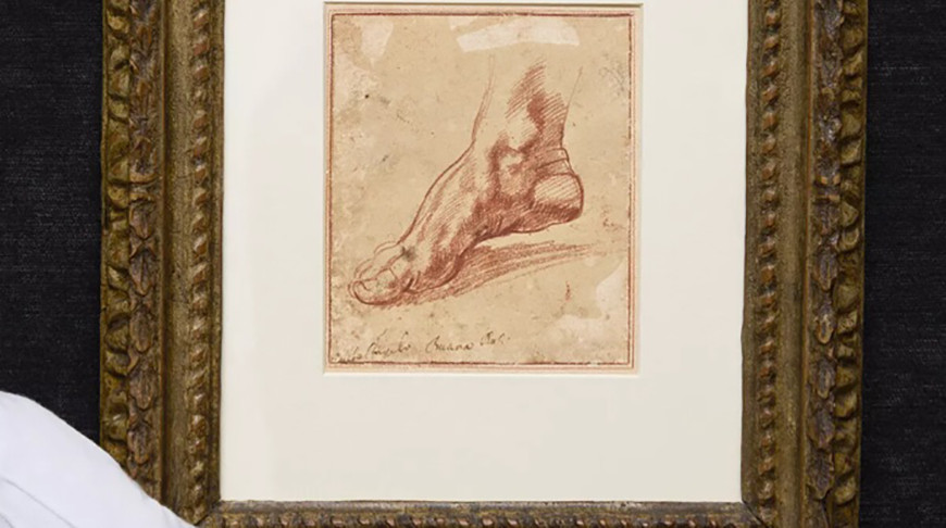 Фото christies.com