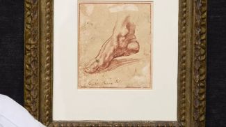 Фото christies.com