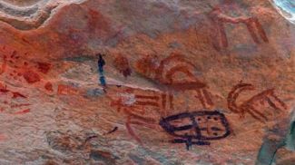 Фото Sada El-Balad