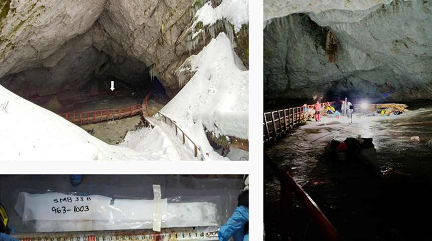 Пещера Скэришоара. Фото Hillebrand-Voiculescu A