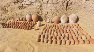 Фото Daily News Egypt