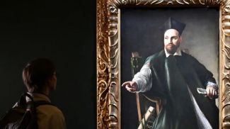 Фото Getty Images