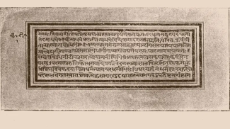 Фото news9live.com