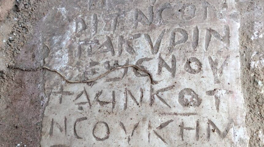 В Египте обнаружены помещения древнего коптского монастыря