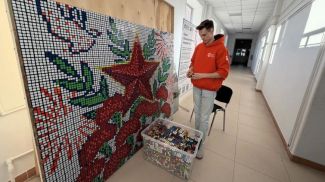 Фото Камчатского государственного университета имени Витуса Беринга