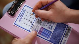 Фото  РИА Новости 