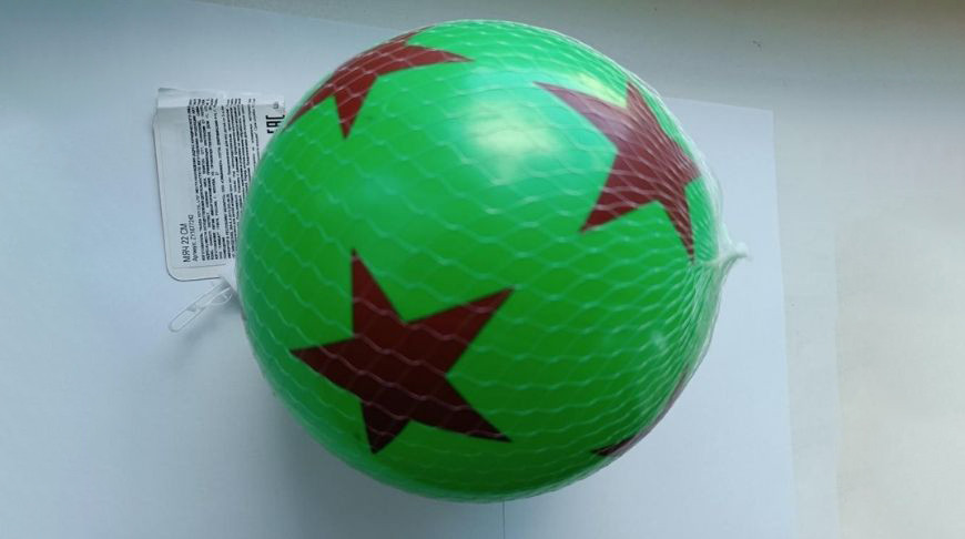 Фото реестра опасной продукции