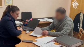 Скриншот видео Следственного комитета России