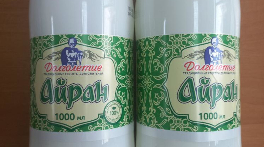 Фото реестра опасной продукции