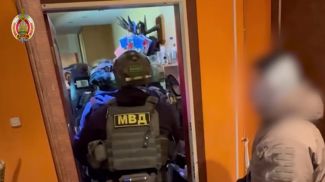 Скриншот видео МВД