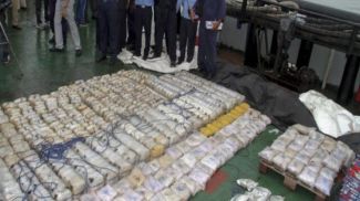 Фото соцсети Х