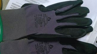 Фото реестра опасной продукции