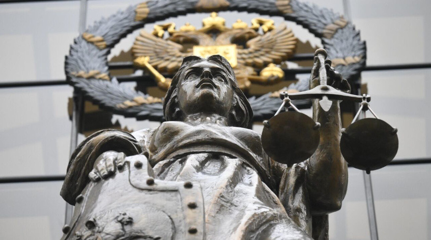 Фото  РИА Новости 