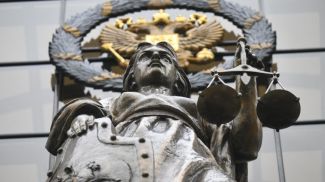 Фото  РИА Новости 