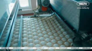 Скриншот видео