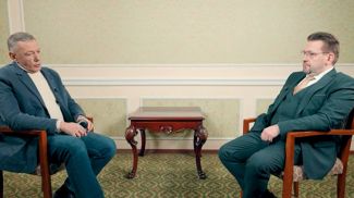 Скриншот видео