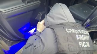 Скриншот видео СК России