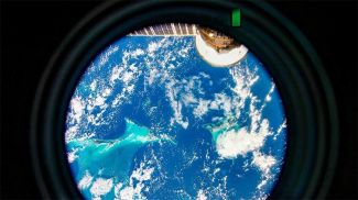 Фото Роскосмоса