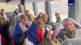 Скриншот видео ТАСС