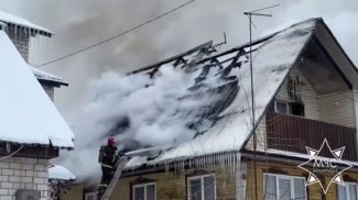 Скриншот видео МЧС