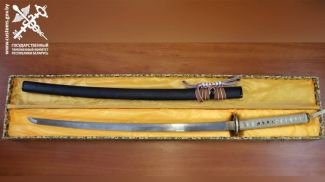 Фото Государственного таможенного комитета